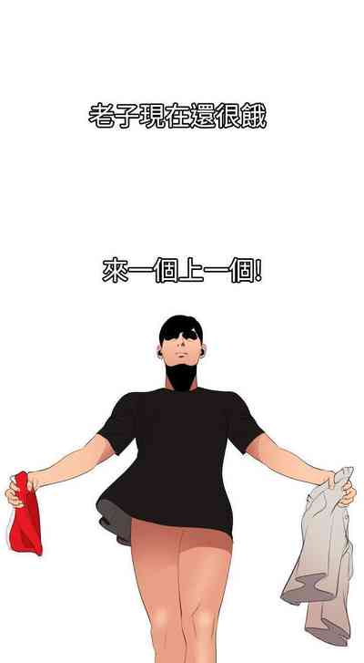 第207頁圖