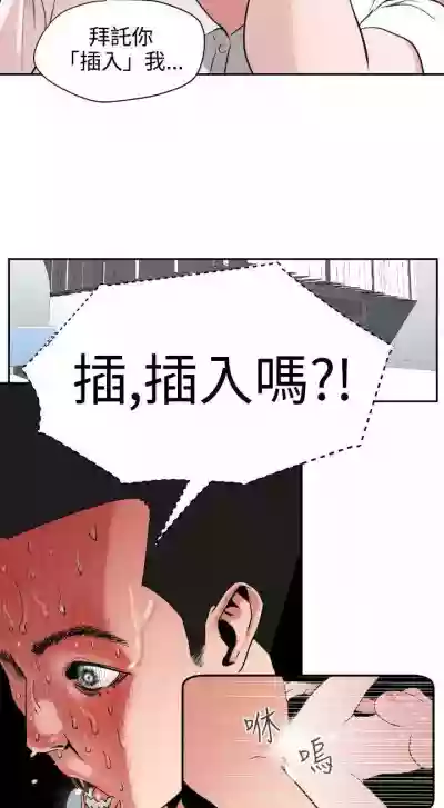 第23頁圖