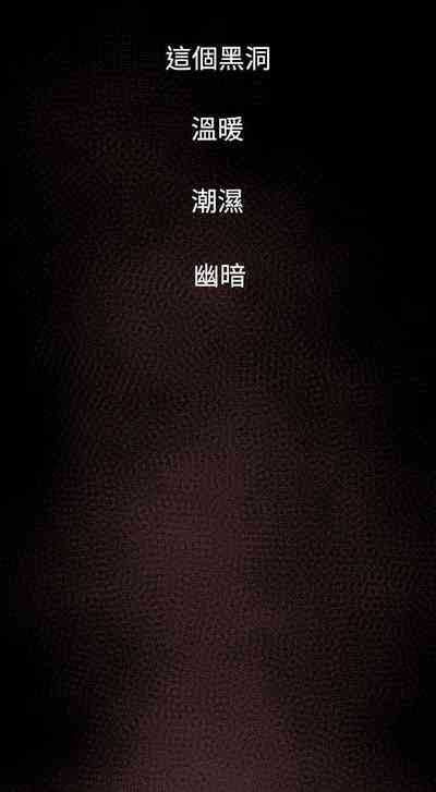 第255頁圖