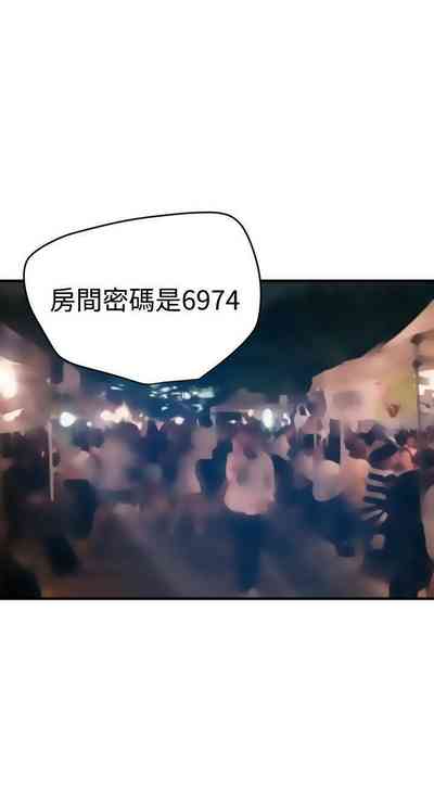 第267頁圖