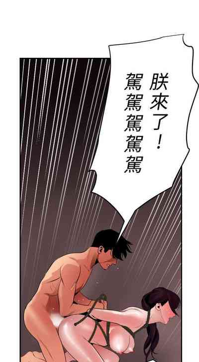 第275頁圖
