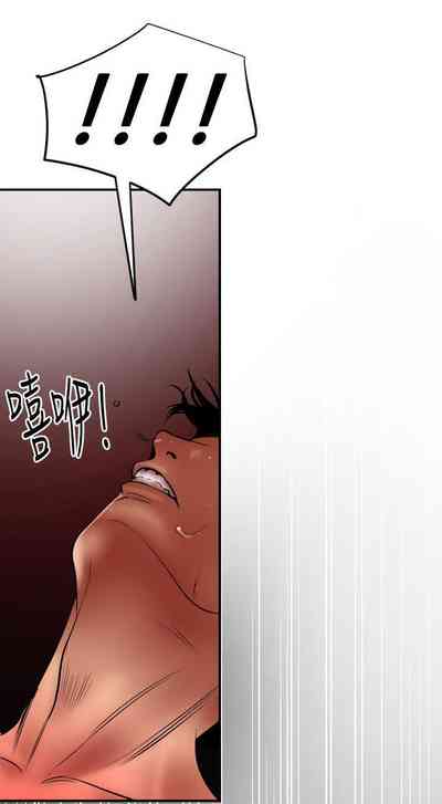 第279頁圖