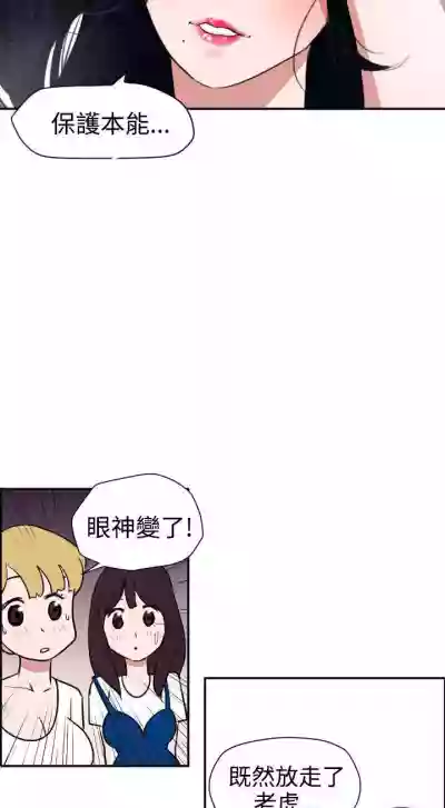 第31頁圖