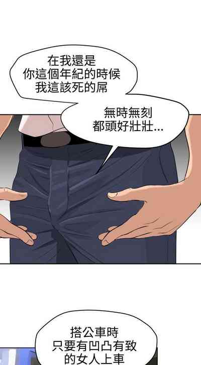 第323頁圖
