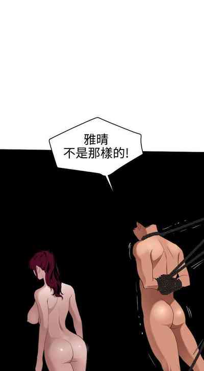 第351頁圖