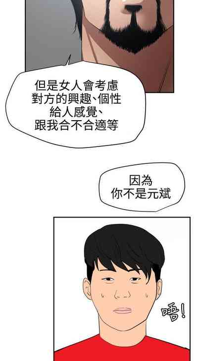 第359頁圖