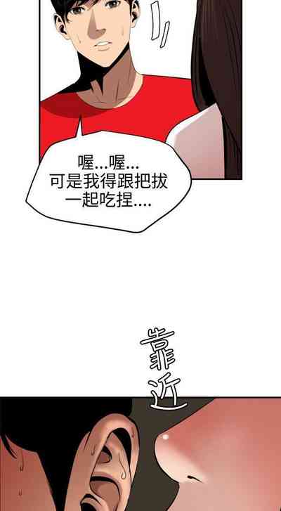 第387頁圖