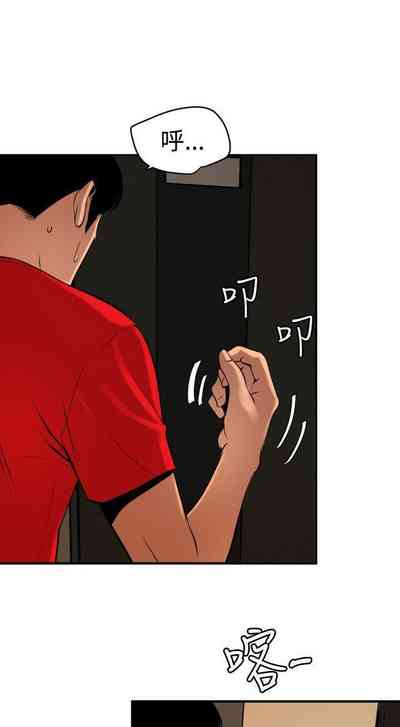 第391頁圖