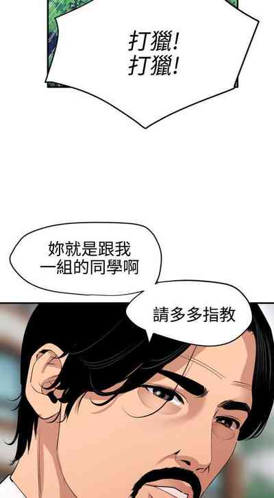 第395頁圖