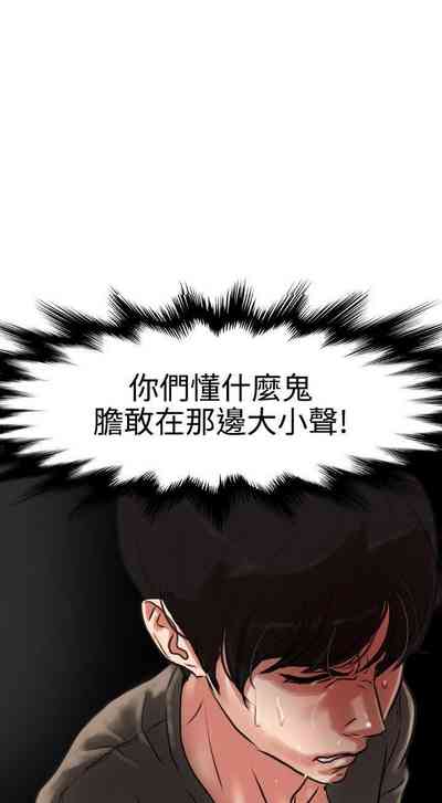 第3頁圖