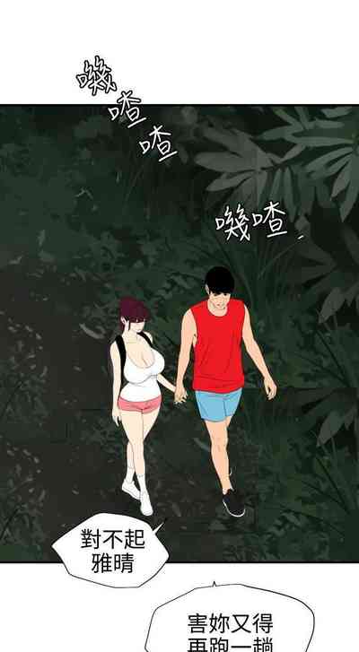 第419頁圖