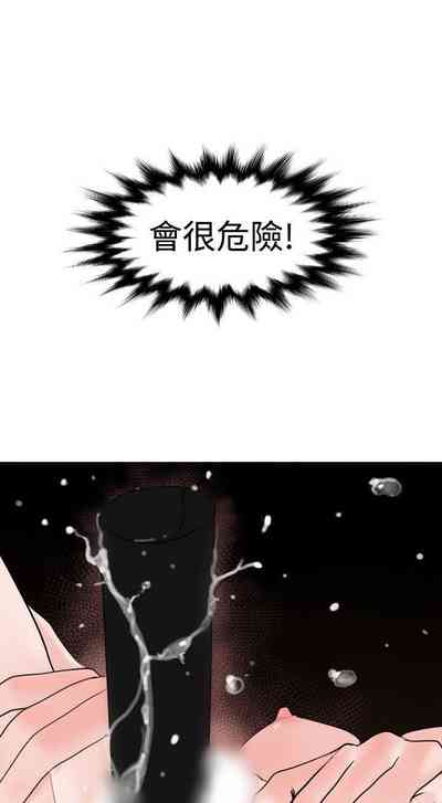 第43頁圖