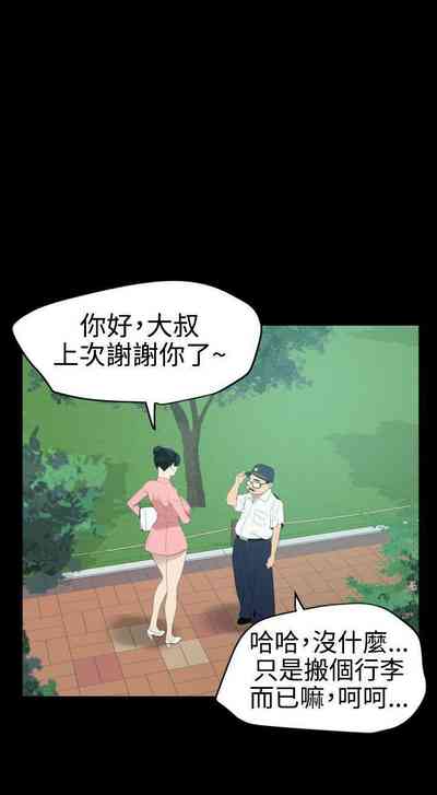 第451頁圖