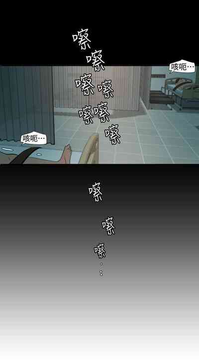 第459頁圖