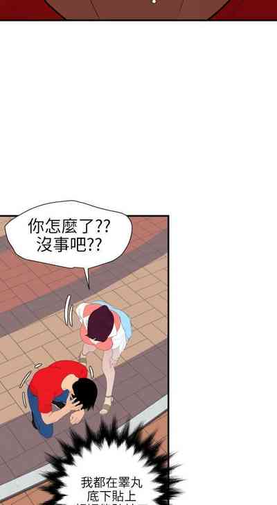 第475頁圖