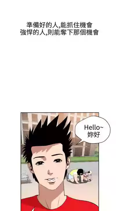 第47頁圖