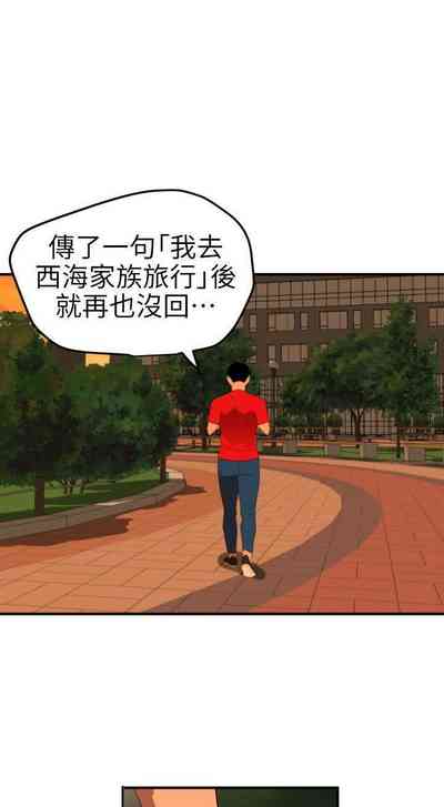 第487頁圖