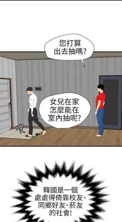 第495頁圖