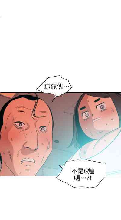 第511頁圖