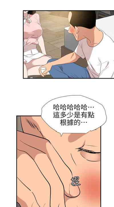 第531頁圖
