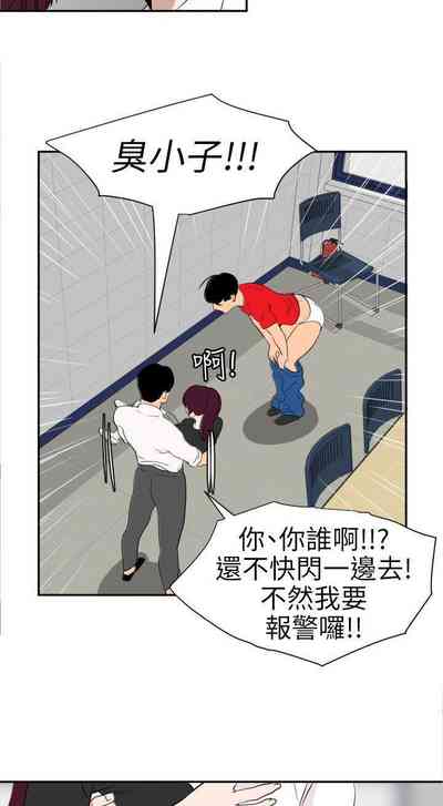 第551頁圖