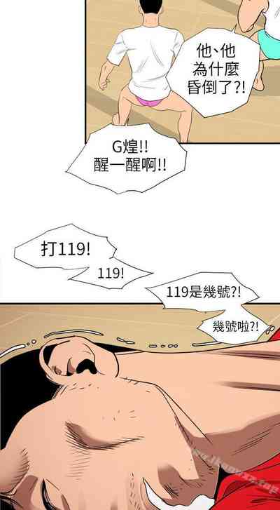 第555頁圖