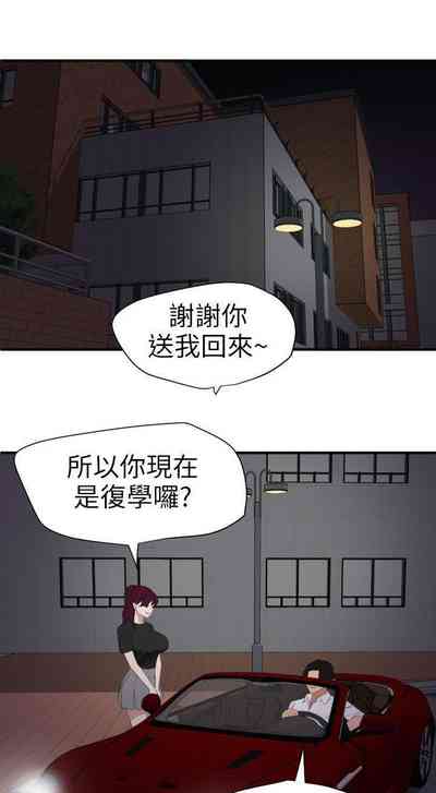 第563頁圖