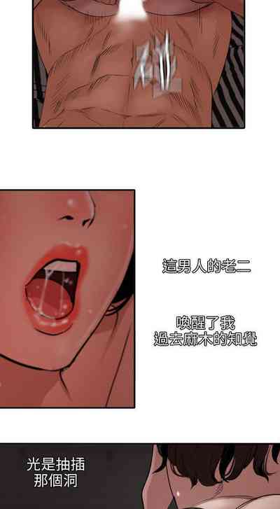 第567頁圖