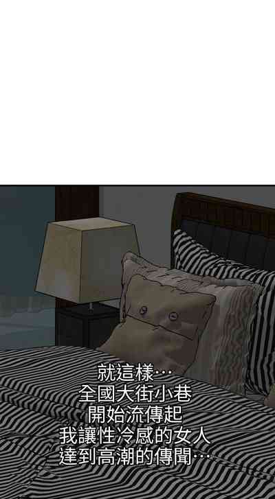第575頁圖
