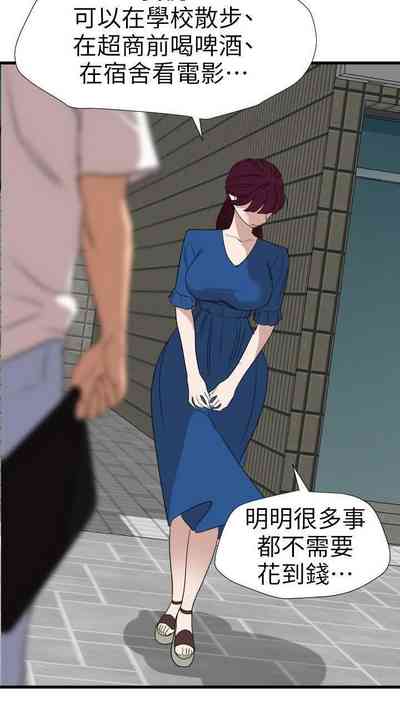 第579頁圖