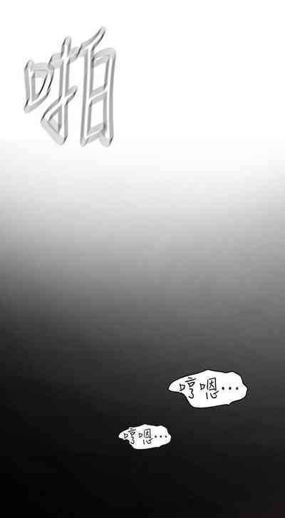 第583頁圖