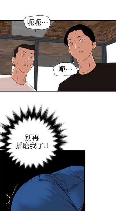第587頁圖