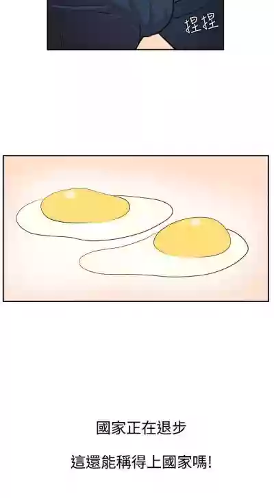 第59頁圖