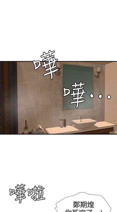 第603頁圖