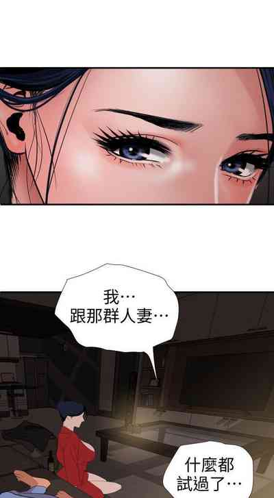 第607頁圖