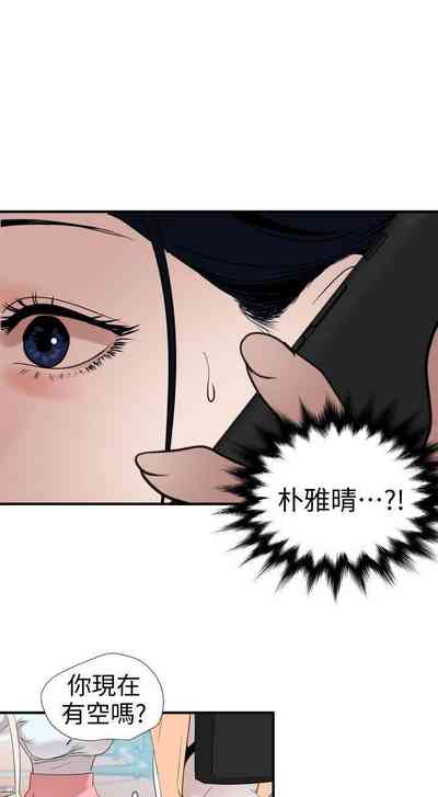 第619頁圖
