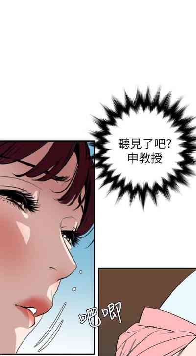 第623頁圖
