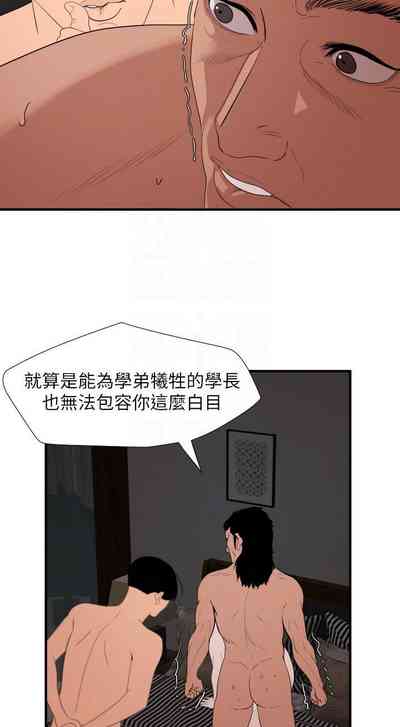 第663頁圖