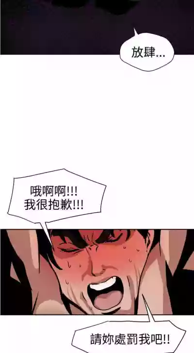 第67頁圖