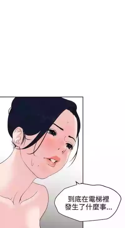 第79頁圖