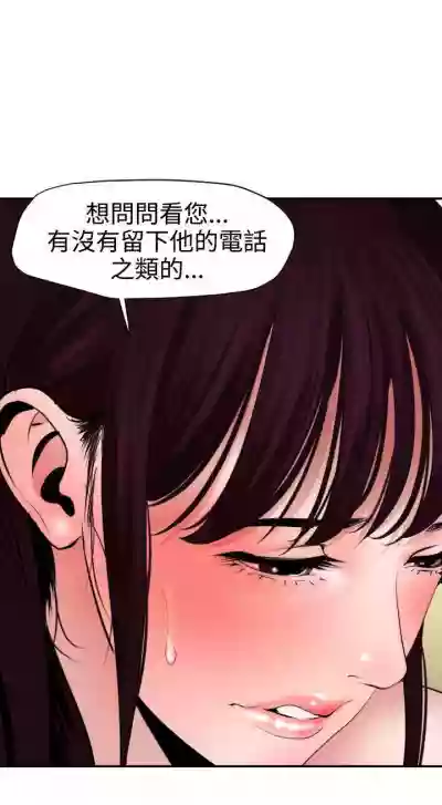 第87頁圖
