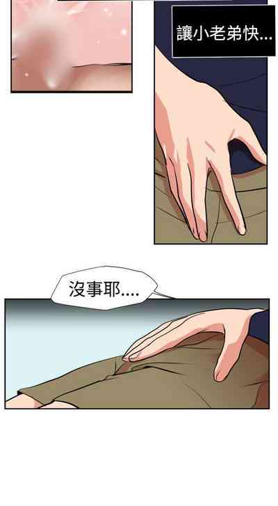 第91頁圖