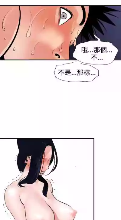 第95頁圖