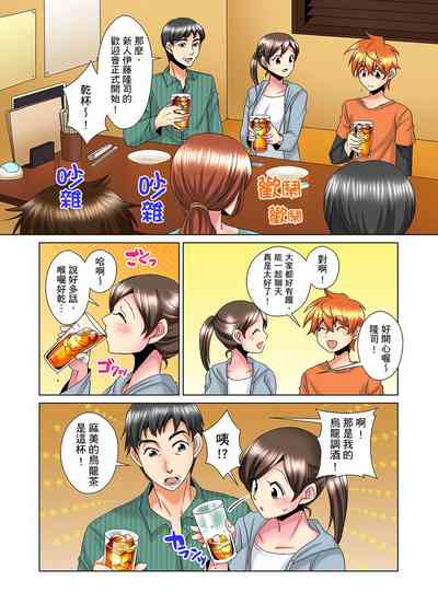 第307页图