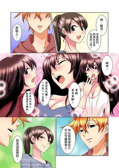 第475页图