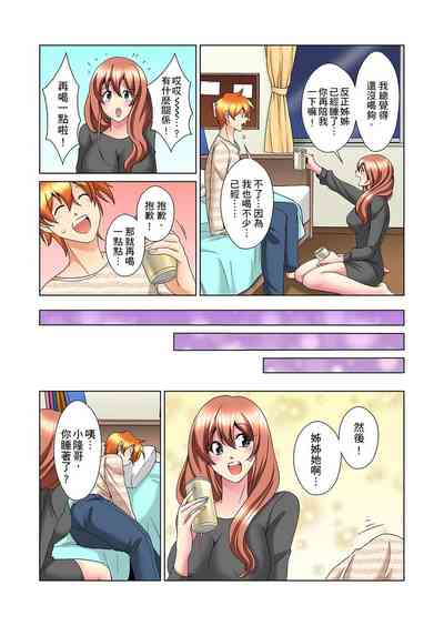 第507页图