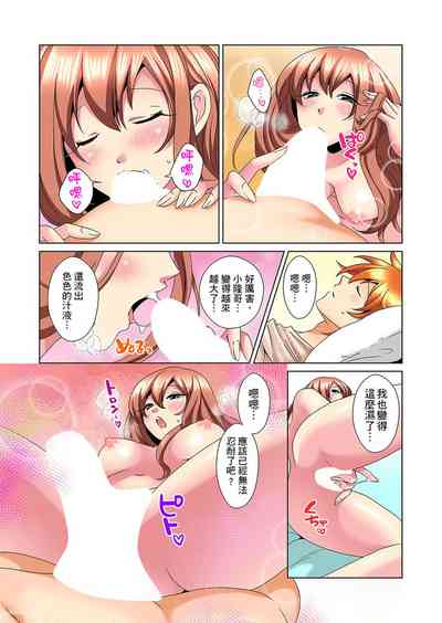 第511页图