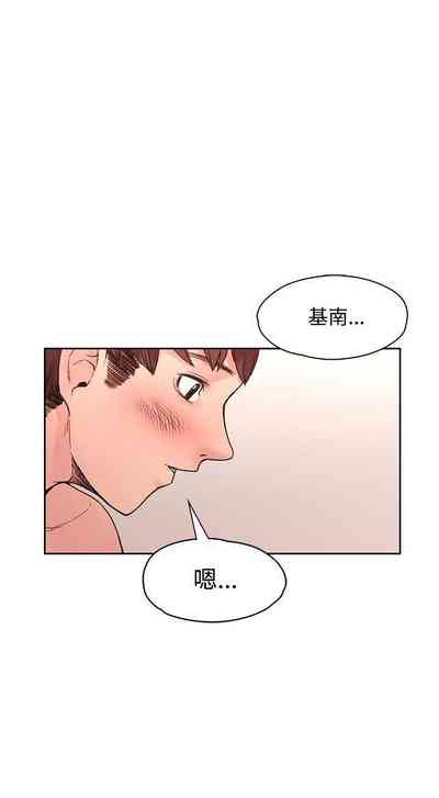 第103頁圖