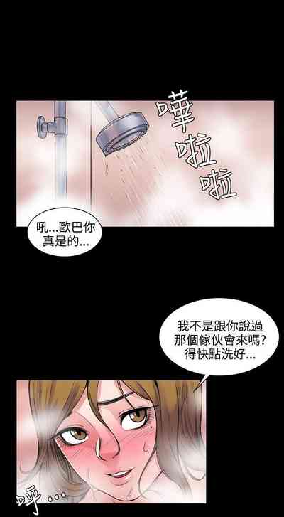 第19頁圖