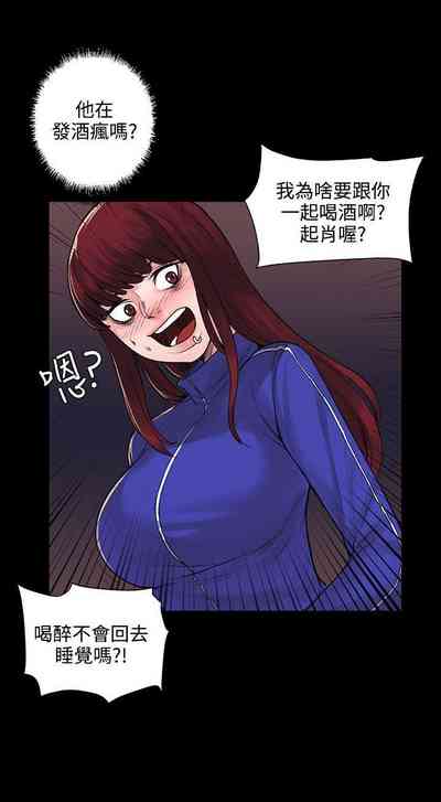第23頁圖
